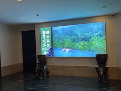 -天目湖御水温泉·度假酒店