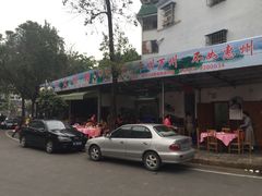 -黎记大排档(慈云路店)