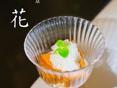 -金链花·泰国餐厅(国贸店)