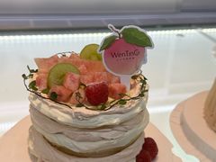 -WenTinG文汀·半糖蛋糕(新天地广场店)