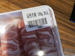 -锅小主火锅(楚翘城店)