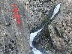 -五泄景区