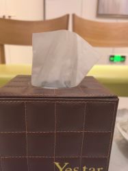 -Yestar宁波艺星整形医院