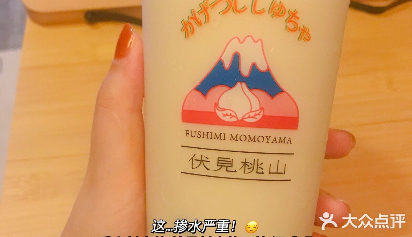 喝奶茶啦‼️看看有没有你喜欢的👀