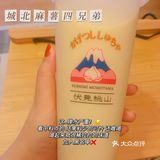 喝奶茶啦‼️看看有没有你喜欢的👀