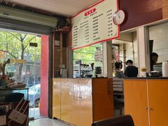 -吾家香港烧腊专门店