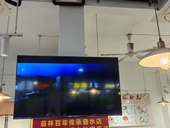 -翁林甜品