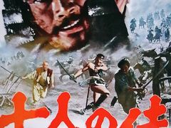 -学习谷日语培训日本留学·多语种外语教学(海淀人大分部)