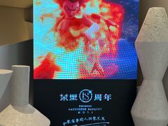 -茉里粤菜(皇姑万象汇店)