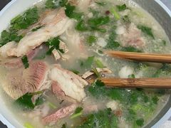 -宋老三苏肉羊肉汤老店