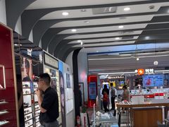 -宝岛眼镜(南京金鹰世界店)