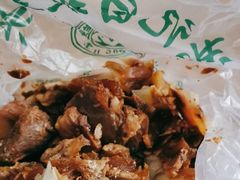 -洪记白水羊头(天坛店)