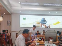 -日月永和中国餐饮名店(凤凰店)