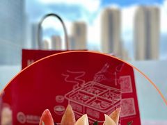 流心•桃气乌龙（木糖醇）-积慕Cake(解放大道店)
