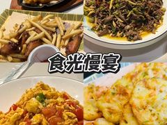 -食光慢宴·安吉土菜馆