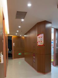 -深圳艺星医疗美容医院