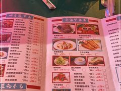 -壹号院音乐餐厅•烤全羊•新疆菜(浐灞店)