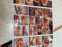 -味千拉面(和平大道奥山世纪城店)