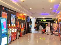 -博纳国际影城(龙华店)