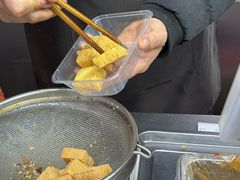 -老绍兴三味臭豆腐(奥林匹克购物广场店)