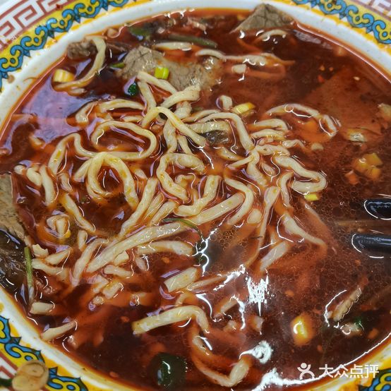 良子面馆(龙湖香都店)