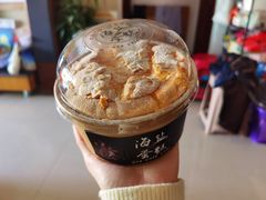 -华宝食品有限公司(建设路总店)