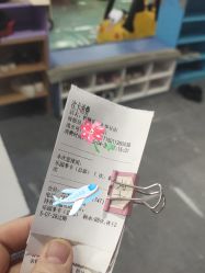 -妙糖乐园(乐坊·大华生活广场店)