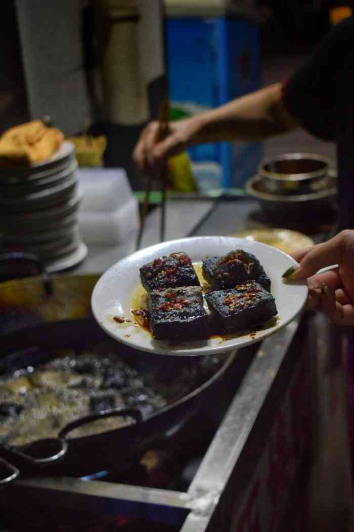 五娭毑 大众点评