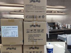 -瑞幸咖啡(巴黎春天陕西路店)