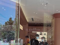 -茶话弄(中贸广场店)