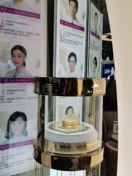 -深圳美莱医疗美容医院