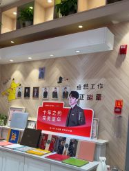 -爱儿美儿童摄影(奥森公园店)