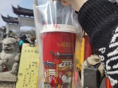 -鸡鸣赐茶(鸡鸣寺路店)