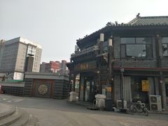 -大召寺明清一条街