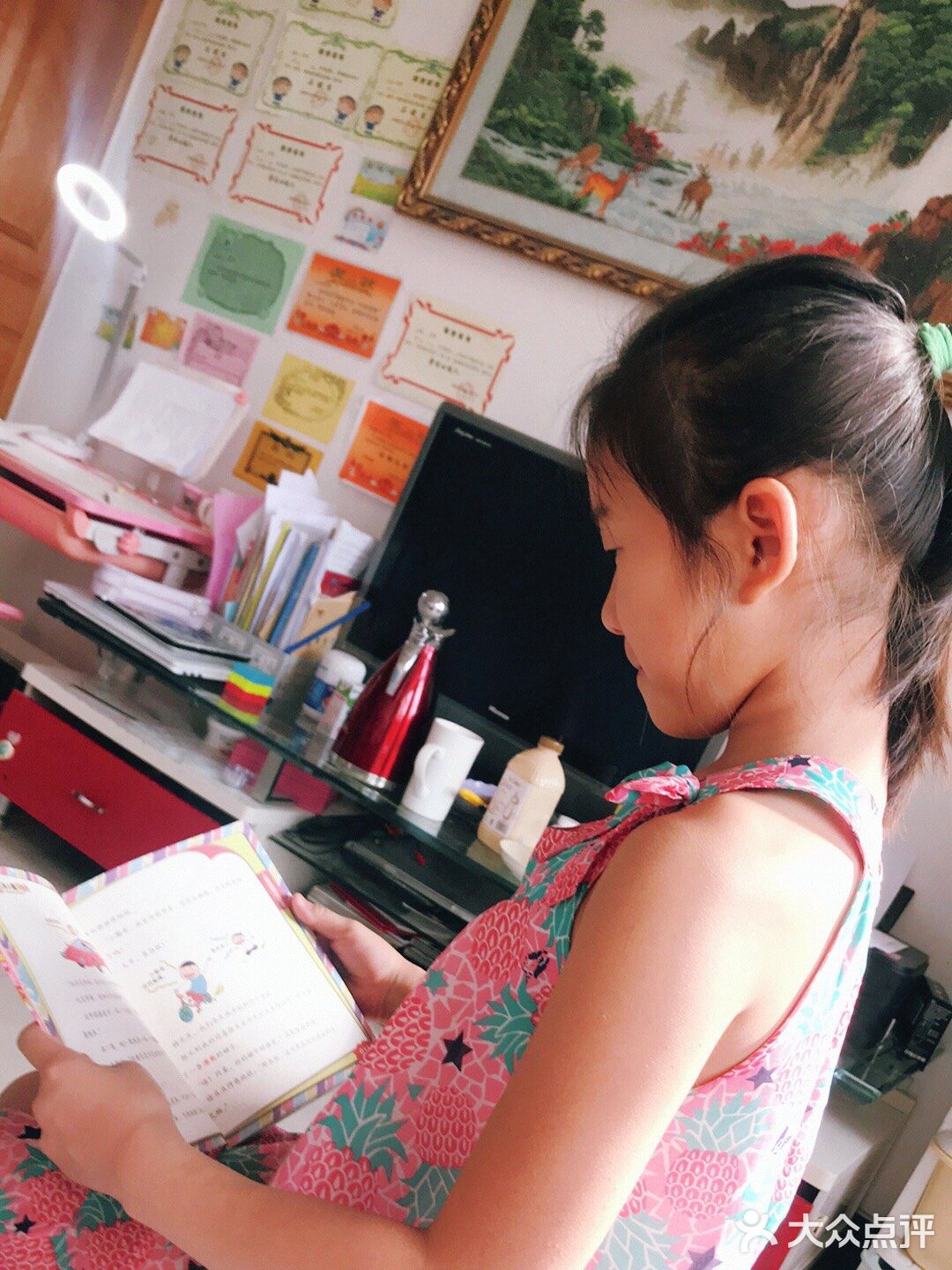 超搞笑的米小圈