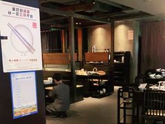 -捞王猪肚鸡火锅(财富中心店)