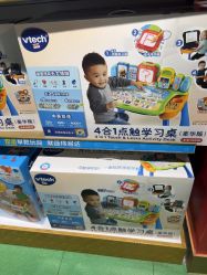-哈姆雷斯(王府井百货大楼店)