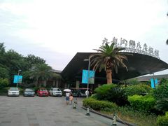 -宁波九龙湖开元度假村