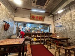 -国强牛肉(洋河总店)