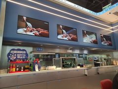 -克茗冰室(仁恒梦中心店)