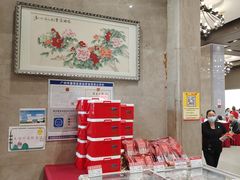 -雅盛品931海鲜酒家