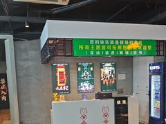 -棂笼·深度沉浸密室(武汉旗舰店)