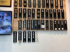 -陈八两面家(华孚写字楼店)