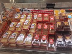 -味多美(江安路店)