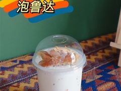 -隐象老挝咖啡手标泰奶