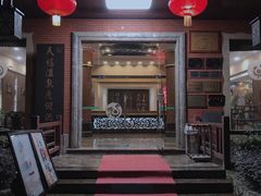 -天赐温泉