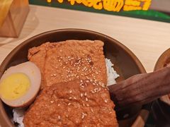 -京参 • 擂椒饭(这有山店)