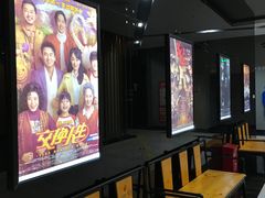 -上影国际影城(普陀绿地缤纷城店)