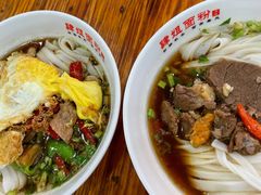 小炒黄牛肉粉-肆姐面粉馆(坡子街店)