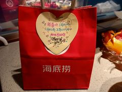 -海底捞火锅(北京路店)